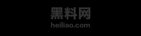 党书记刘艳杰知三当三丑闻3